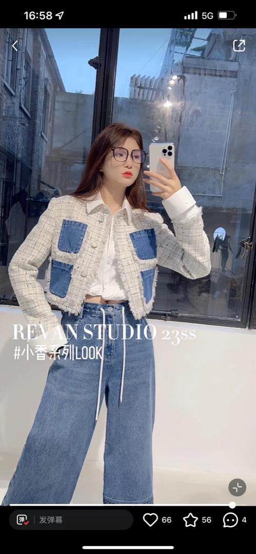 春季拼接小香外套，其它，1+9