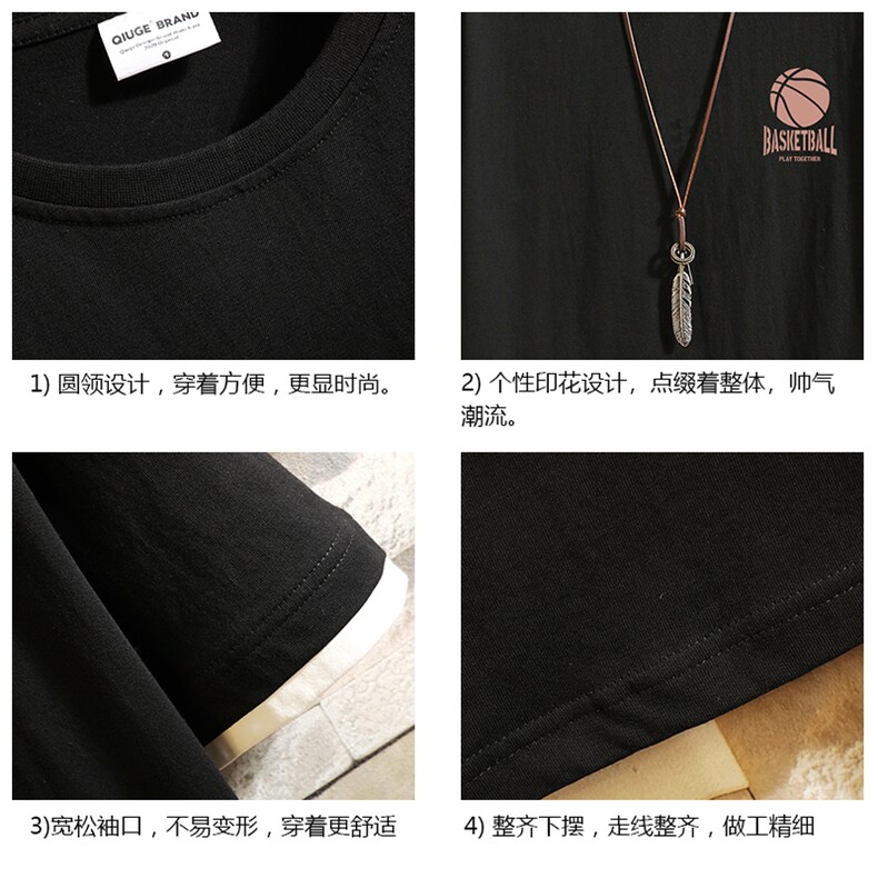 JT55237-P25假两件短袖t恤男大码胖子半袖体恤半截袖砖墙,男装T恤,电商A040A