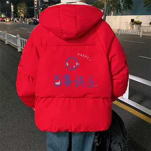 MY16183-P100 加厚加绒连帽棉衣男大码棉服男面包服男图片