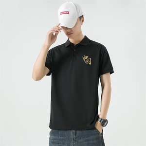 潮文字印花polo衫男士翻领短袖t恤夏季潮牌百搭立领男装上衣服