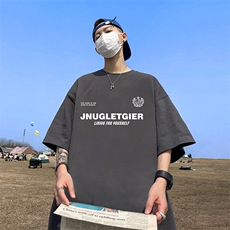 深灰色