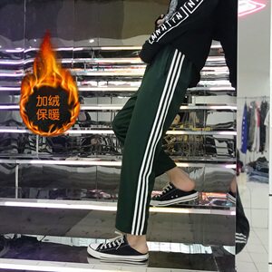 加绒加厚卫裤经典阔腿裤休闲裤男607绒/P40  常规35图片