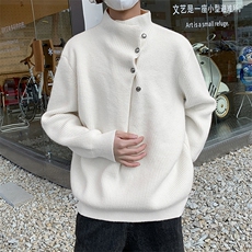 套头毛衣男新款秋冬季插肩袖休闲宽松韩版针织衫，男装针织衫/毛衣，星座716-2