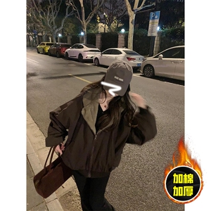 两面穿现货重磅短款座山雕棉衣男女双面穿毛毛绒棉服加厚外套图片