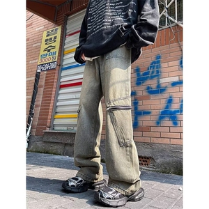 高品质阔腿牛仔裤男2023垂感显瘦直筒宽松拖地长裤RK1342-P51