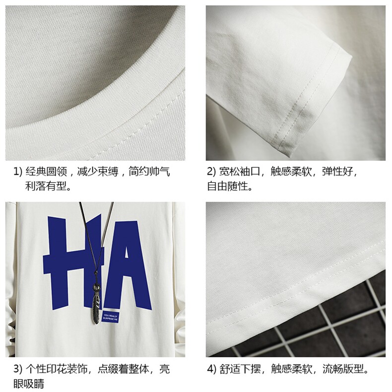 TX3258-P28纯棉长袖t恤男大码圆领打底衫体恤网格,男装T恤,电商A040A