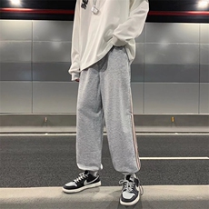 灰色