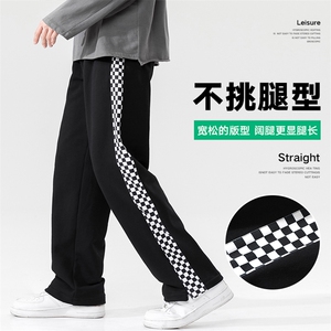 春夏高街潮牌休闲裤垂坠感阔腿直筒裤DK7840-P45图片