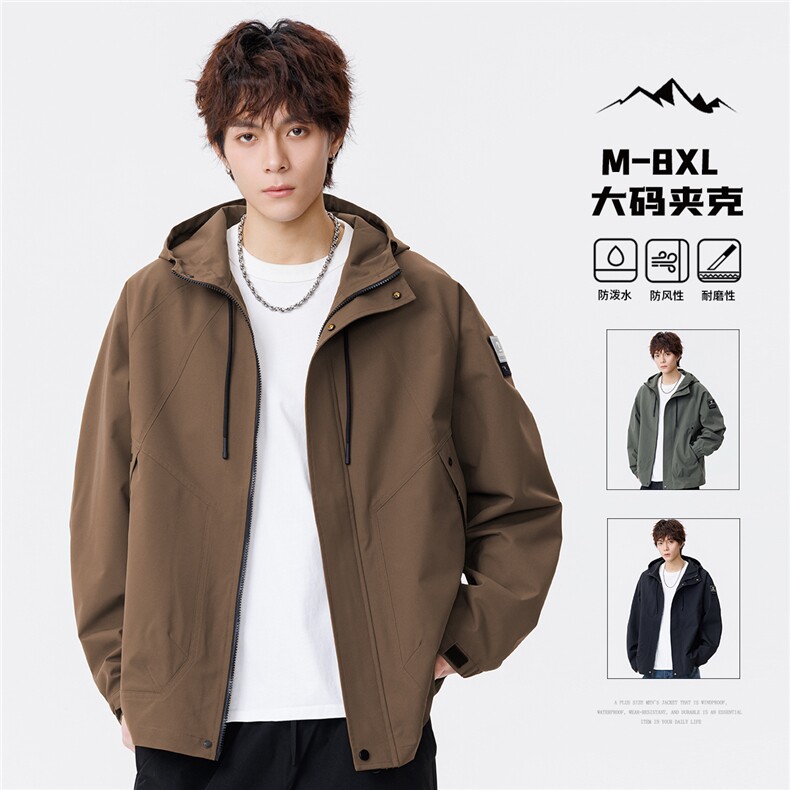 2026春季新品男士连帽夹克 8660-P75 大码元图片