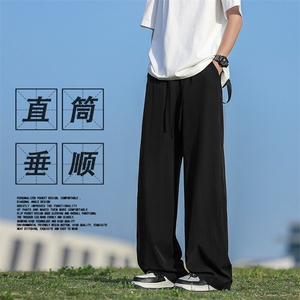 宽松休闲冰丝显瘦显高坠感男裤直筒百搭长裤  2070特批25 控-49图片