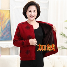 枣红女加绒