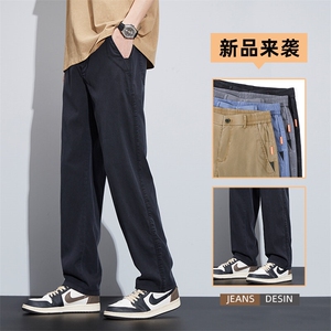 莱赛尔天丝牛仔裤男秋季薄款宽松直筒2025潮牌夏天冰丝休闲长裤子图片