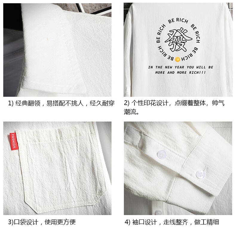 QC58163-P45亚麻七分袖衬衫男大码五分袖衬衣男短袖网格挂拍,男装衬衫,电商A040A