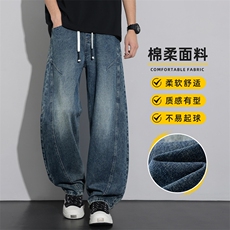 美式复古弯刀牛仔裤男2026新款春季做旧水洗高街阔腿裤Z2598-P50，男装牛仔裤，星座509