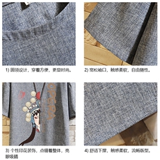ZT71161-P35京剧脸谱复古亚短袖男t恤男半袖砖墙控48，男装T恤，电商A040A