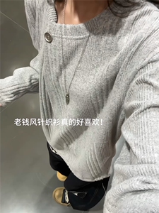 老钱风斜扣肌理感毛衣男款秋季松弛感慵懒风针织衫情侣内搭打底衫图片
