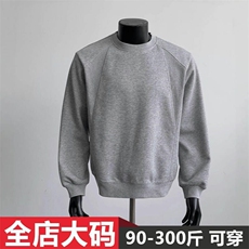 1506-1/WPDT481/P40新款宽松大码休闲百搭痞帅套头上衣外套，女装短外套，星座1506-1