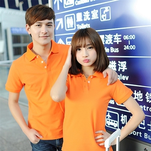 polo衫男生夏季纯短袖t恤情侣款广告衫工作服可定制LOGO311-P30图片
