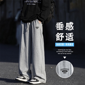 直筒裤子秋冬季加绒加厚卫裤宽松潮牌WK81-1常规特批27加绒特批32图片