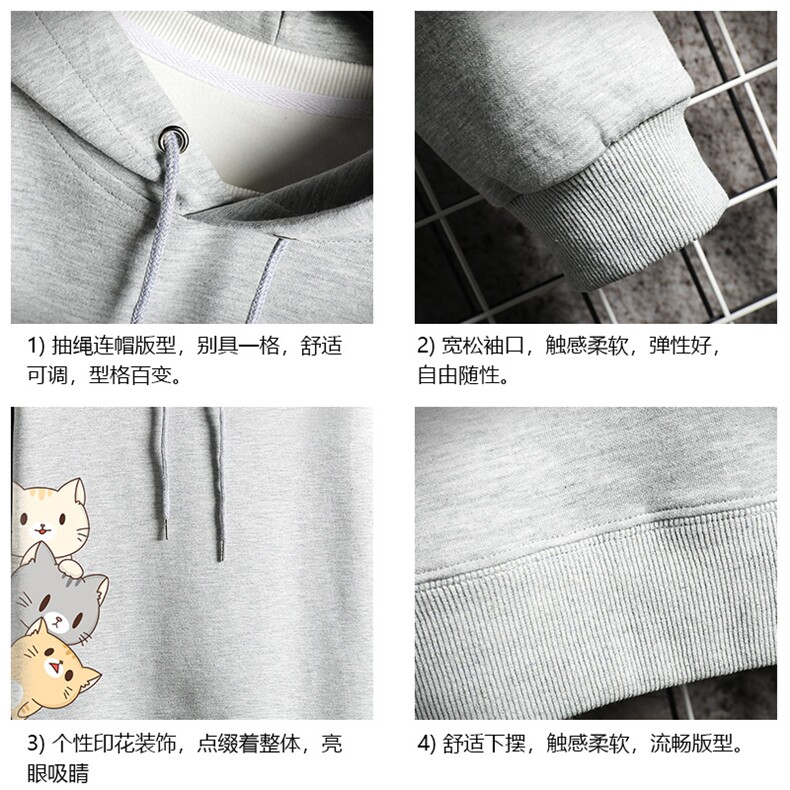 WY2164-P35加绒款-P40纯连帽卫衣男大码运动帽衫宽松薄网格,男装卫衣,电商A040A