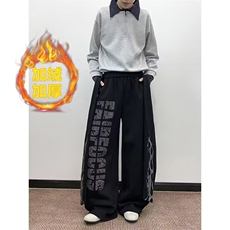加绒加厚冬款男女休闲卫裤字母印花飘带阔腿长裤h8056P55，男装休闲裤，星座1013-1