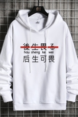 WY2028-P40纯连帽卫衣男大码运动帽衫宽松薄外套网格挂拍，男装卫衣，电商A040A