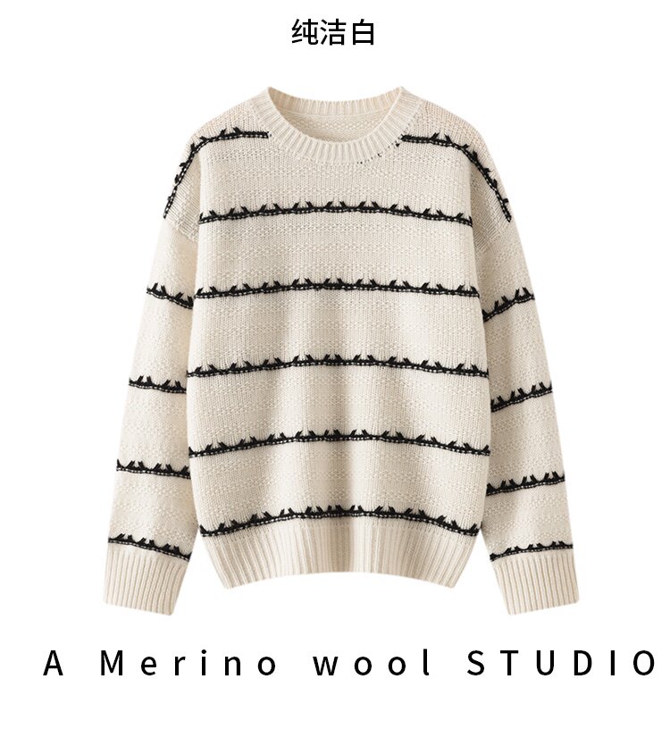 2025年秋季欧丝璐同款立体花纱挂针落肩宽松羊毛衫时尚百搭，女装针织衫/毛衣，若菲羊绒