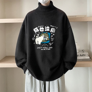8XL高领毛衣男大码胖子堆堆领打底羊毛衫 GM45403-P45加绒款-P65图片