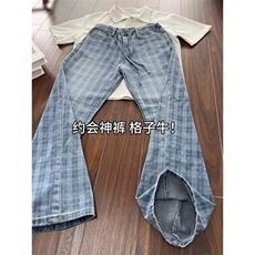 港风潮男夏季新款2025个性牛仔裤嘻哈ins潮高街潮流痞帅长裤，男装牛仔裤，四季星座505