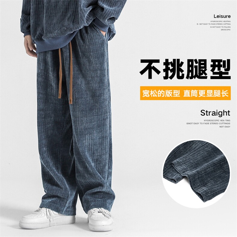 新款男筷子条面料百搭设计感无影墙休闲裤XD8820-P55控88图片