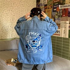 浅蓝色