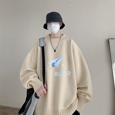 奶咖色