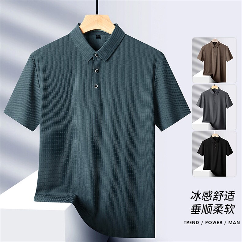 夏季新款无痕短袖Polo衫冰丝锦氨T恤HS1165-P38,男装T恤,星座1206（原A206）