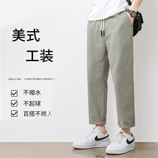 纯棉包边夏季直筒休闲裤男九分裤宽松弹力工装长裤HK23904-P48，男装工装外套，星座217-2