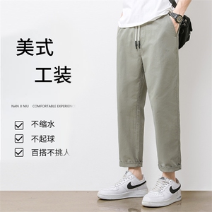 纯棉包边夏季直筒休闲裤男九分裤宽松弹力工装长裤  HK23904-P48图片