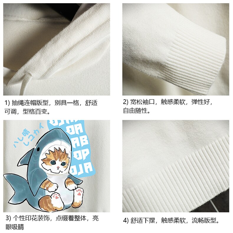 LM68217-P58加绒款-P68连帽毛衣男大码带帽针织衫男毛线衣网格,男装针织衫/毛衣,电商A040A