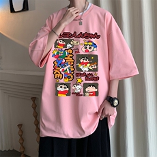粉色
