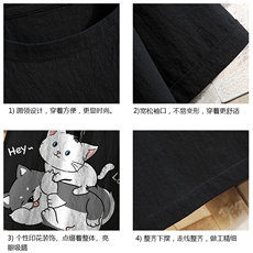 亚短袖t恤男大码五分袖男宽松七分袖砖墙挂拍YT26300-P30，男装T恤，电商A040A