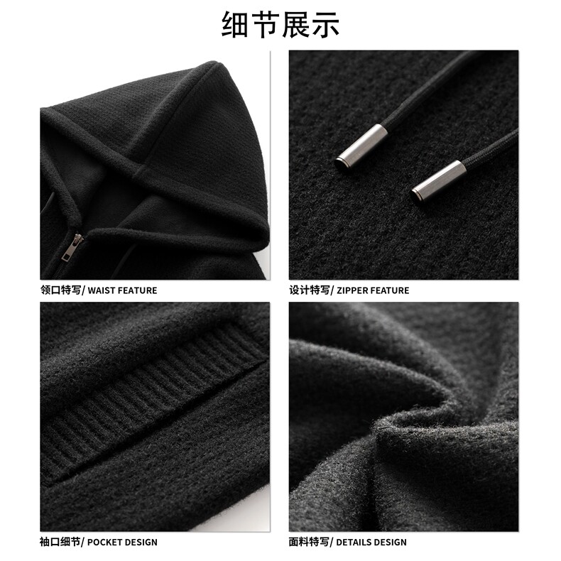 慵懒文艺休闲时尚工艺加绒外套经典连帽秋冬款柔软上衣HY879P68,女装短外套,电商A102B