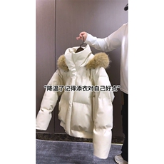 现货三防重磅硬挺boxy短款羽绒棉衣座山雕大毛毛领PU皮棉服外套冬，男装棉衣，电商A486-1