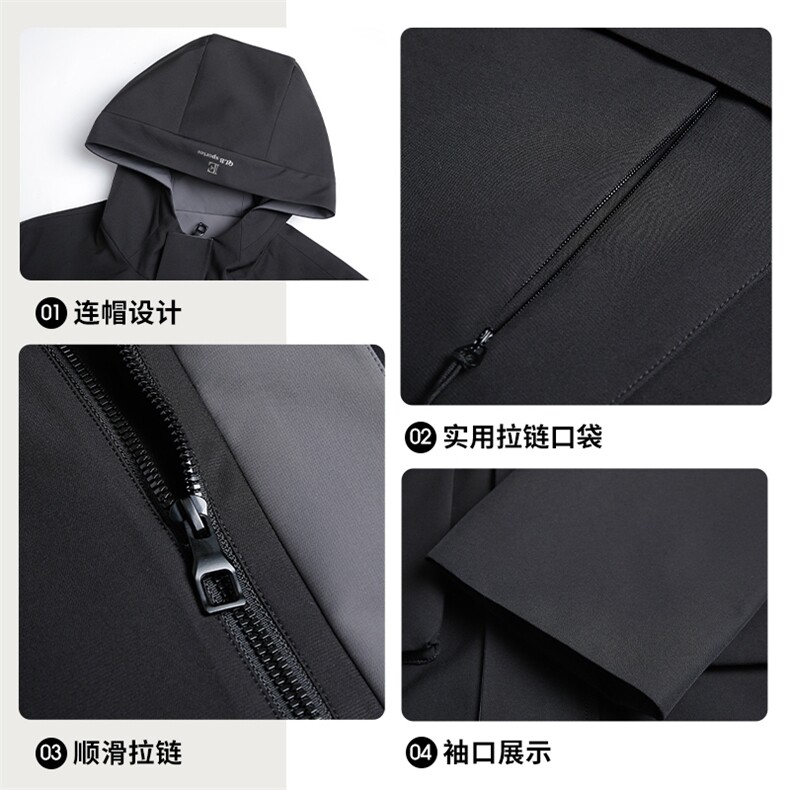 连帽夹克男士春秋季休闲拉链外套运动工装上衣服商务潮流百搭外衣,男装夹克,电商B212（原钱塘6029）