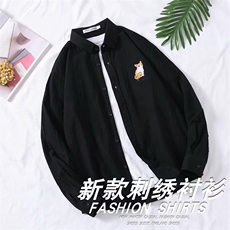 黑色