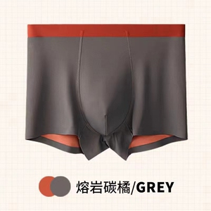 男士100S双面无痕内裤三件装舒适透气沙漠杏黄/杏色超值套装图片