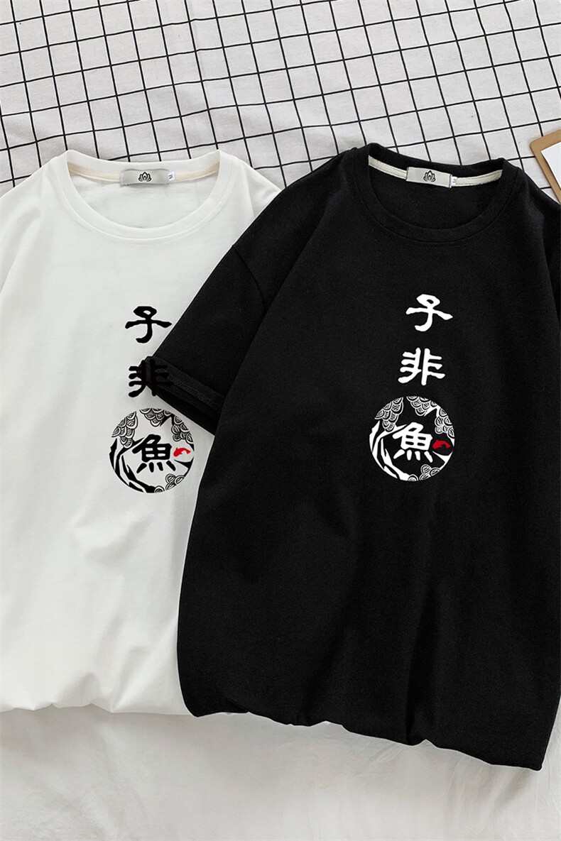 DX17070-P20纯棉短袖t恤男大码半袖打底衫宽松体恤衫港风,男装T恤,电商A040