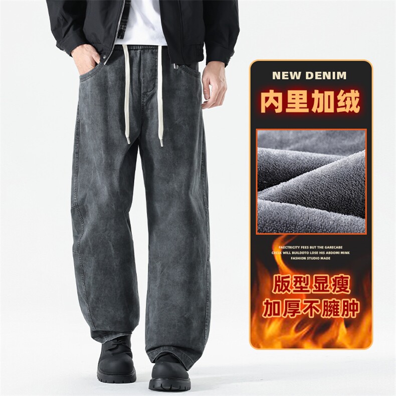 弯刀工装裤男士秋冬款宽松直筒纯棉阔腿休闲裤Z2588-P55/加绒P65,男装工装外套,星座509