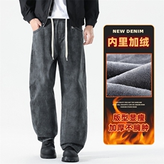 弯刀工装裤男士秋冬款宽松直筒纯棉阔腿休闲裤Z2588-P55/加绒P65，男装工装外套，星座509