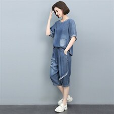 天丝七分牛仔裤女夏薄款2025新款五分裤妈妈宽松设计感休闲哈伦裤，女装套装/套裙，悦见她