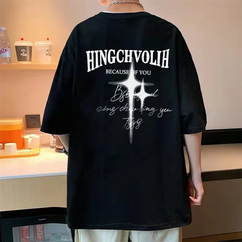 休闲高档男士短袖t恤潮牌欧货夏季半袖重磅纯棉修身百搭上衣,男装T恤,星座218-1（原230）