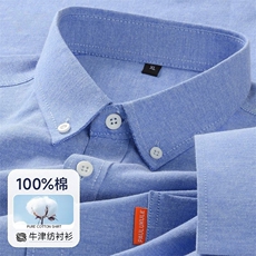 蓝色