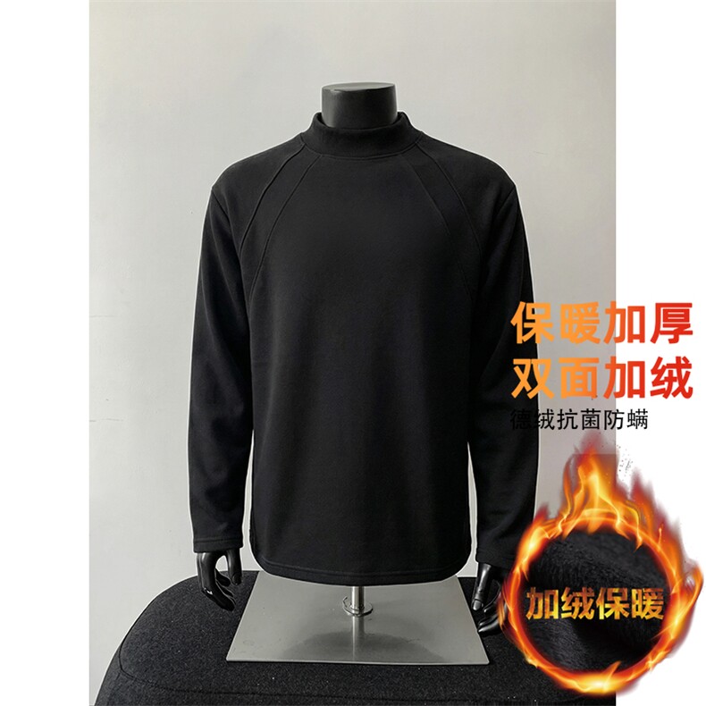 改德绒半高领打底衫【现货】C403A-T82JR-P22常规-P16,男装T恤,电商C403A